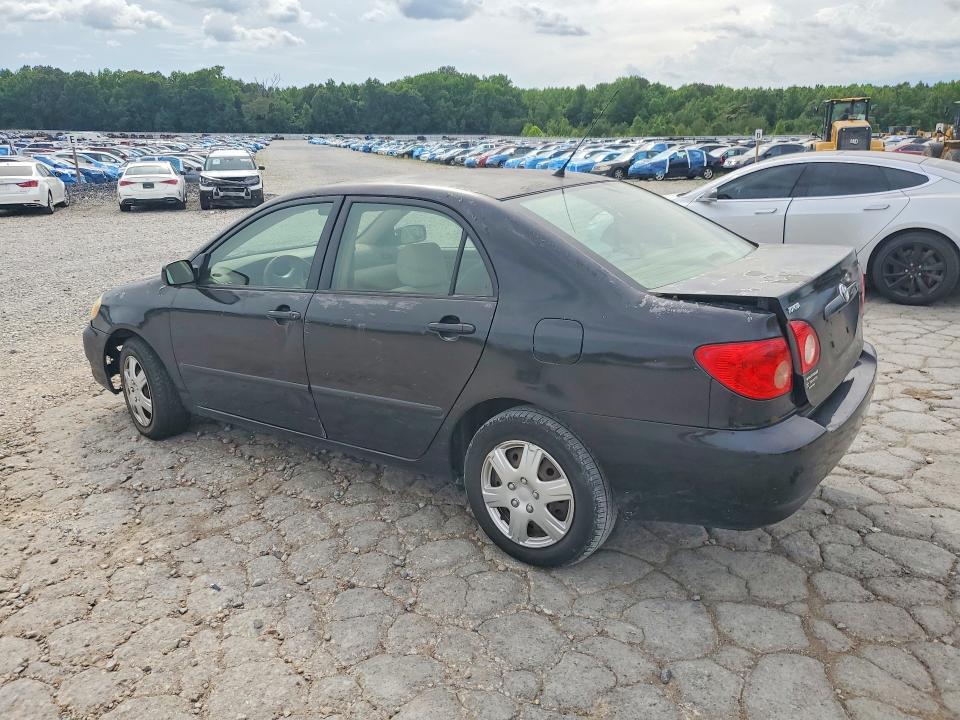 Продажа на аукционе авто 2007 Toyota Corolla, vin: 2T1BR32E37C834286, номер лота: 55077556