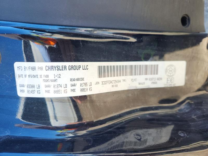 2012 Fiat 500 მანქანა იყიდება აუქციონზე, vin: 3C3CFFER4CT254344, აუქციონის ნომერი: 54769536