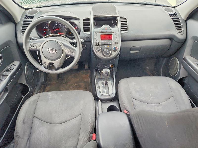 2010 Kia Soul მანქანა იყიდება აუქციონზე, vin: KNDJT2A28A7174687, აუქციონის ნომერი: 52265986
