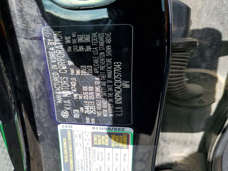 Продажа на аукционе авто 2019 Kia Sportage, vin: KNDPNCAC1K7577043, номер лота: 54972346