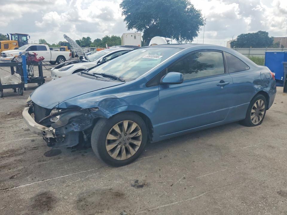 Aukcja sprzedaży 2009 Honda Civic, vin: 2HGFG12879H530958, numer aukcji: 55008986