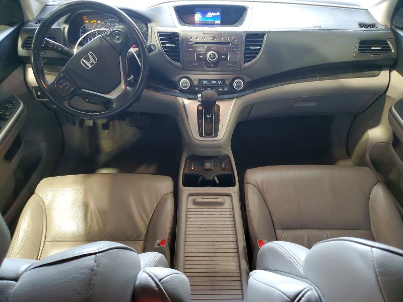 2014 Honda Cr-v მანქანა იყიდება აუქციონზე, vin: 5J6RM4H75EL031989, აუქციონის ნომერი: 54094386
