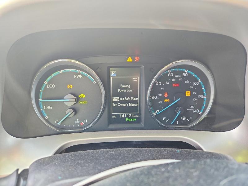 Продажа на аукционе авто 2017 Toyota Rav4 Hv, vin: JTMDJREVXHD061884, номер лота: 53157196