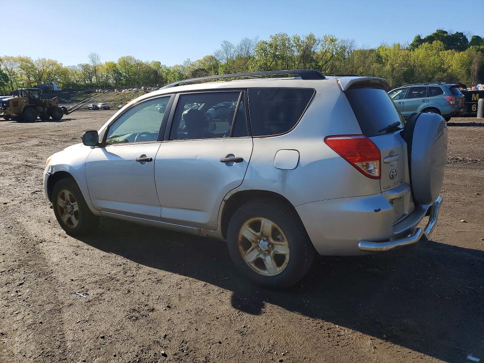 2008 Toyota Rav4 მანქანა იყიდება აუქციონზე, vin: JTMBD33V986057165, აუქციონის ნომერი: 51853016