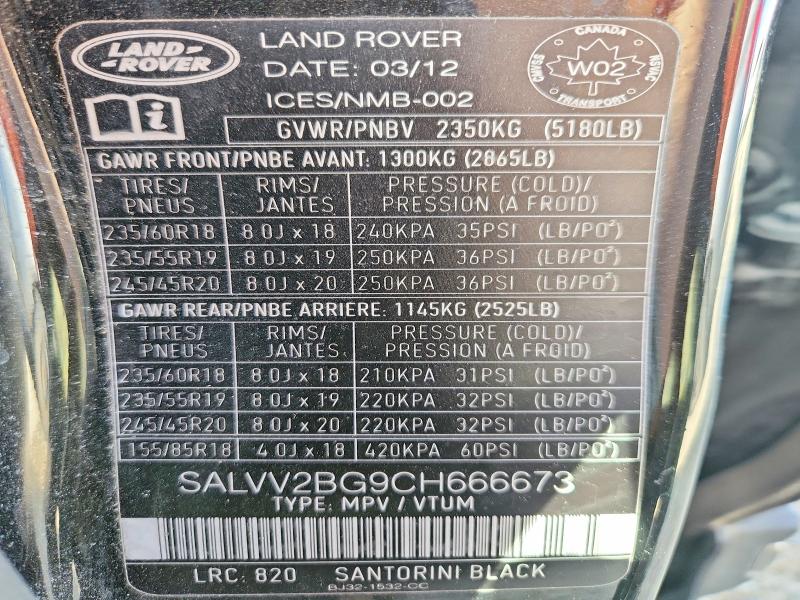 2012 Land Rover Range Rover Evoque მანქანა იყიდება აუქციონზე, vin: SALVV2BG9CH666673, აუქციონის ნომერი: 53632386