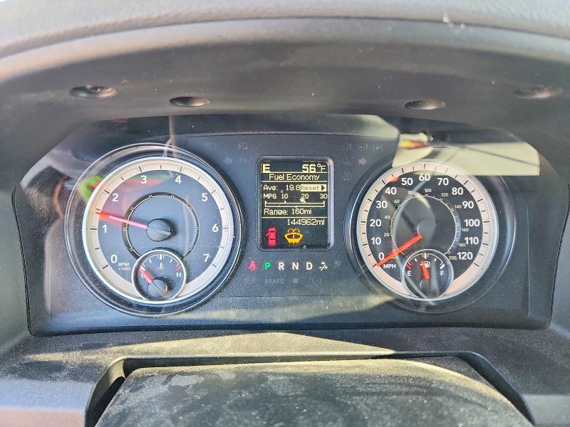 2016 Ram 1500 მანქანა იყიდება აუქციონზე, vin: 1C6RR7FG9GS310499, აუქციონის ნომერი: 51700856