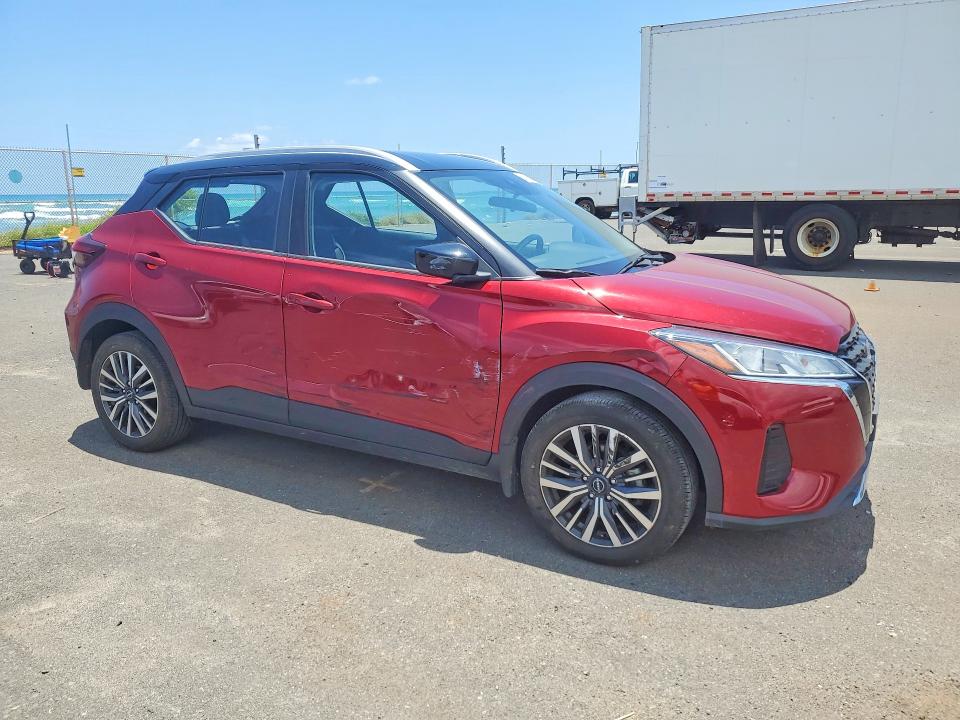 2024 Nissan Kicks მანქანა იყიდება აუქციონზე, vin: 3N1CP5CV2RL549277, აუქციონის ნომერი: 50681146