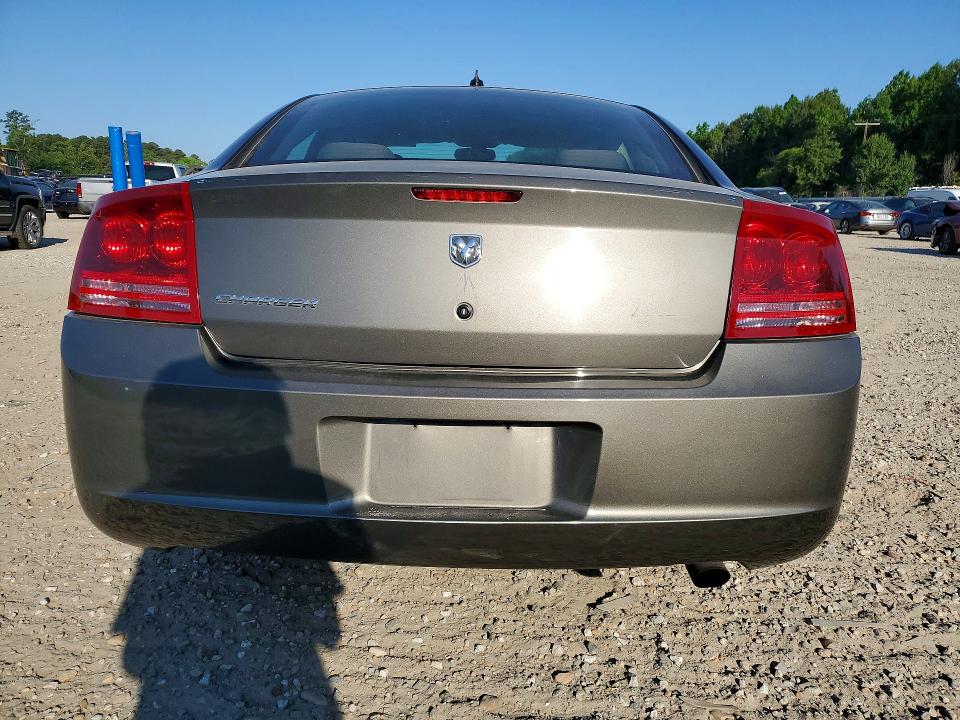 Продаж на аукціоні авто 2008 Dodge Charger, vin: 2B3KA43G18H283510, номер лоту: 53759366