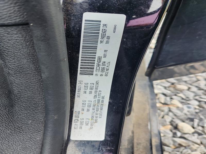 Продаж на аукціоні авто 2015 Chrysler 200, vin: 1C3CCCAB0FN668869, номер лоту: 51819316