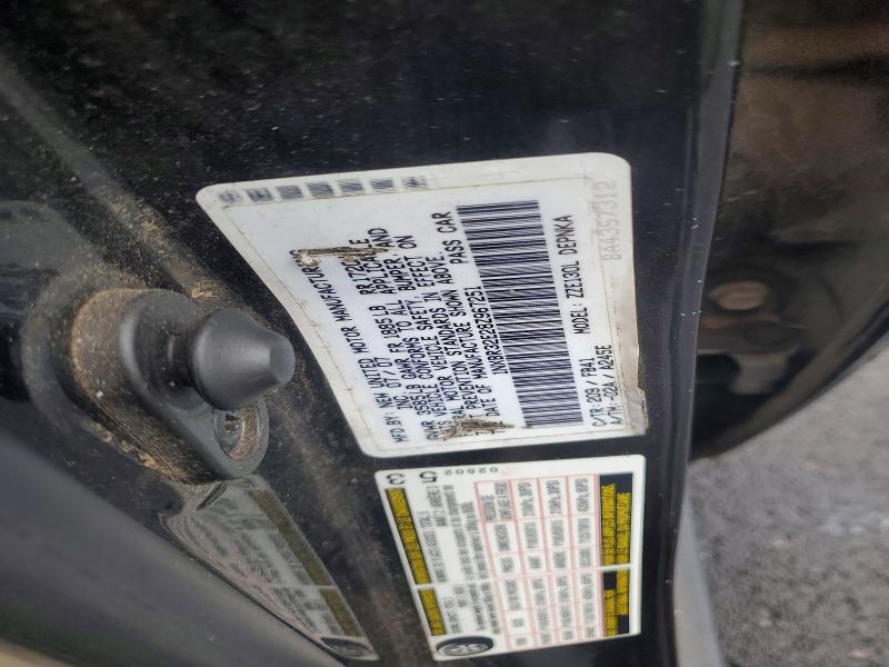 54446756 :رقم المزاد ، 1NXBR32E28Z967251 vin ، 2008 Toyota Corolla مزاد بيع