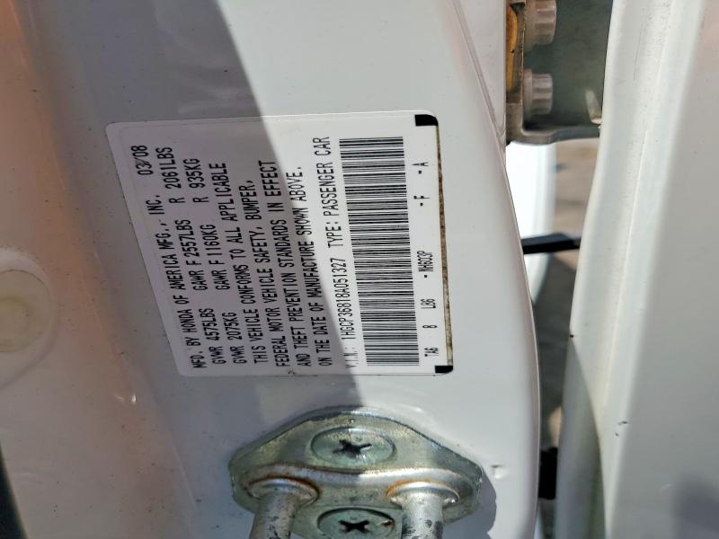 Продаж на аукціоні авто 2008 Honda Accord, vin: 1HGCP36818A051327, номер лоту: 53069766