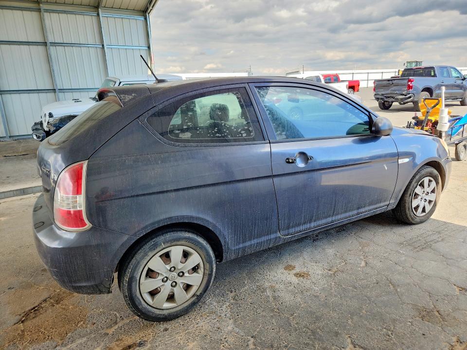 Продажа на аукционе авто 2009 Hyundai Accent, vin: KMHCM36C19U111548, номер лота: 55552966