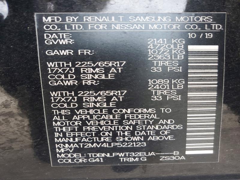 54683946 :رقم المزاد ، KNMAT2MV4LP522123 vin ، 2020 Nissan Rogue مزاد بيع