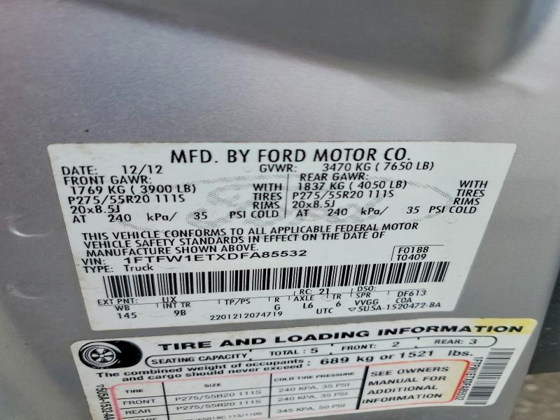 2013 Ford F150 მანქანა იყიდება აუქციონზე, vin: 1FTFW1ETXDFA85532, აუქციონის ნომერი: 55126026