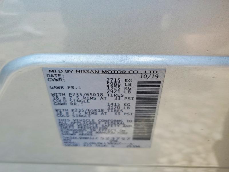 2020 Infiniti Qx60 მანქანა იყიდება აუქციონზე, vin: 5N1DL0MM1LC523757, აუქციონის ნომერი: 53739846