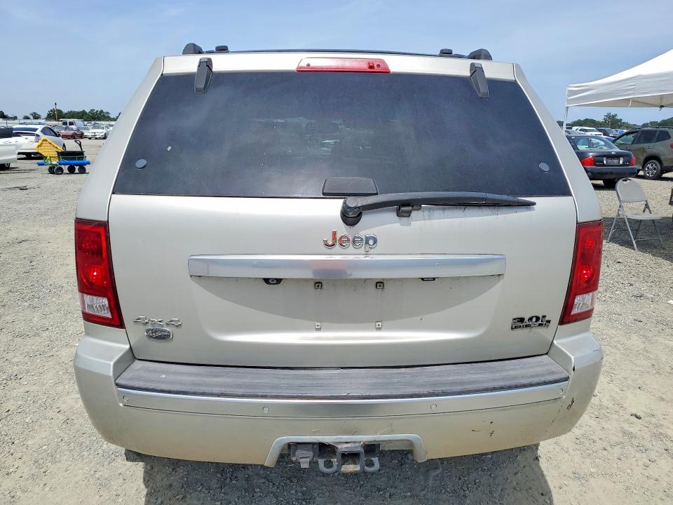 50848366 :رقم المزاد ، 1J8HR68M17C688076 vin ، 2007 Jeep Grand Cherokee مزاد بيع