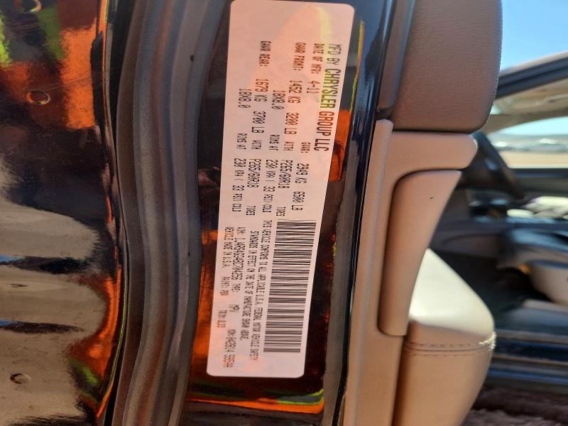 Продажа на аукционе авто 2011 Jeep Grand Cherokee, vin: 1J4RS4GG4BC704256, номер лота: 53078866