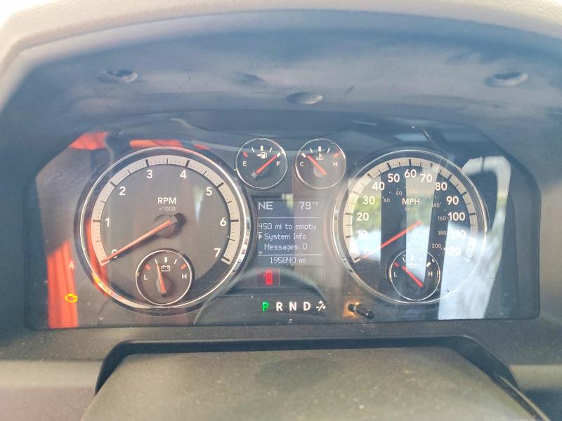 Продажа на аукционе авто 2009 Dodge Ram 1500, vin: 1D3HB18P79S783931, номер лота: 52841706