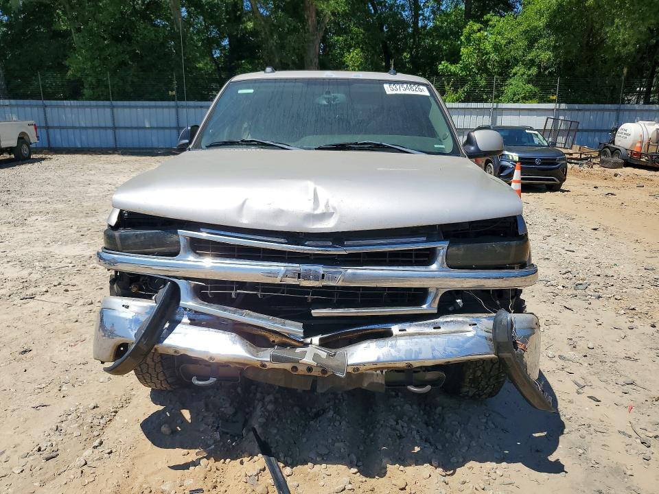 Aukcja sprzedaży 2005 Chevrolet Tahoe, vin: 1GNEK13T85J231765, numer aukcji: 53754826
