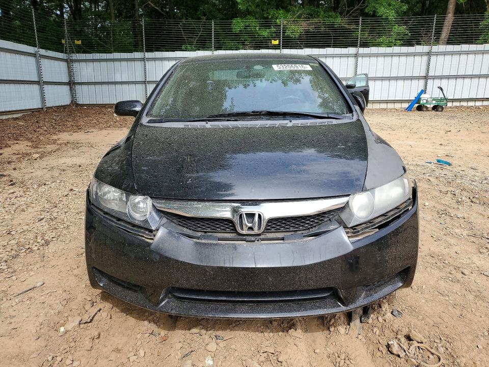 Продажа на аукционе авто 2010 Honda Civic, vin: 2HGFA1F51AH315243, номер лота: 53206916