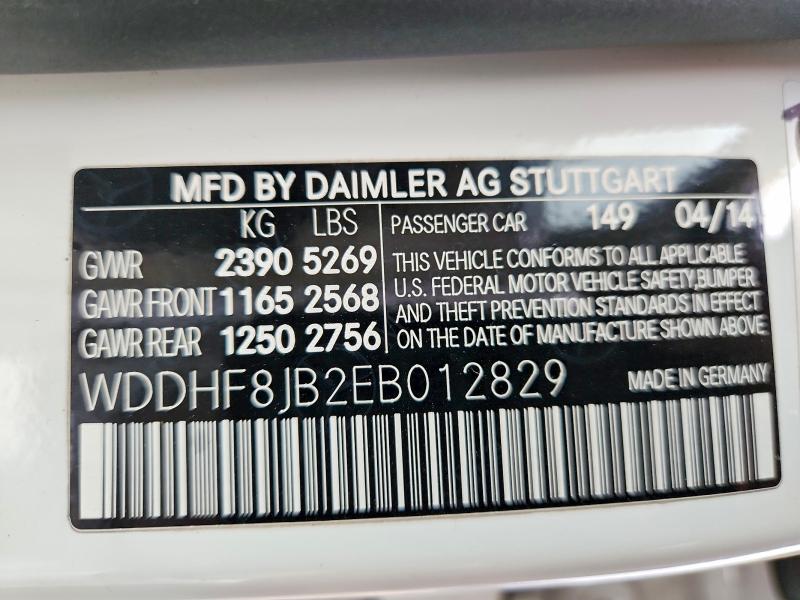 Продаж на аукціоні авто 2014 Mercedes-benz E, vin: WDDHF8JB2EB012829, номер лоту: 52151706