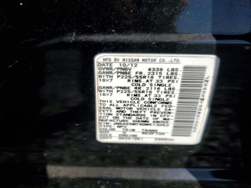 Продаж на аукціоні авто 2013 Nissan Rogue, vin: JN8AS5MT8DW513052, номер лоту: 52249516