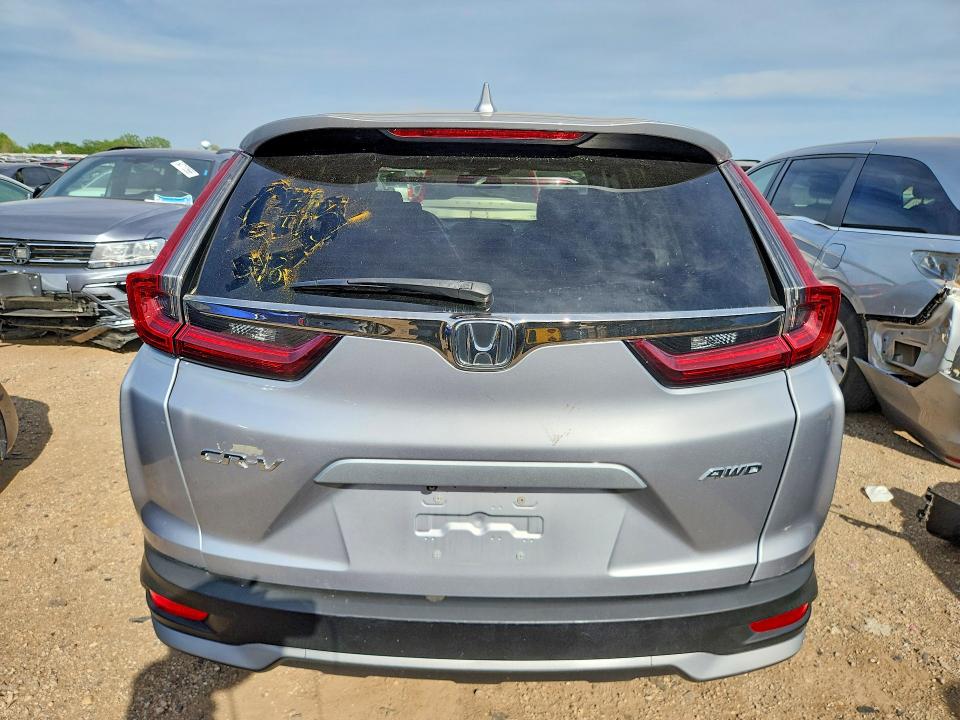 2020 Honda Cr-v მანქანა იყიდება აუქციონზე, vin: 2HKRW2H84LH634429, აუქციონის ნომერი: 54898966