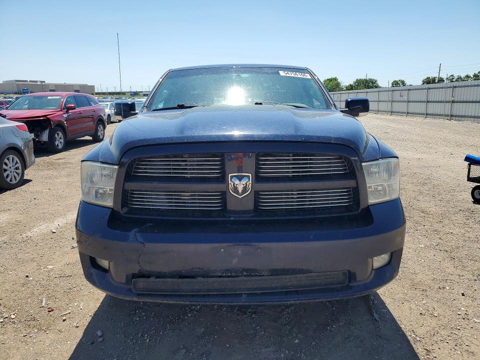 2012 Dodge Ram 1500 მანქანა იყიდება აუქციონზე, vin: 1C6RD7HT1CS249832, აუქციონის ნომერი: 54756166