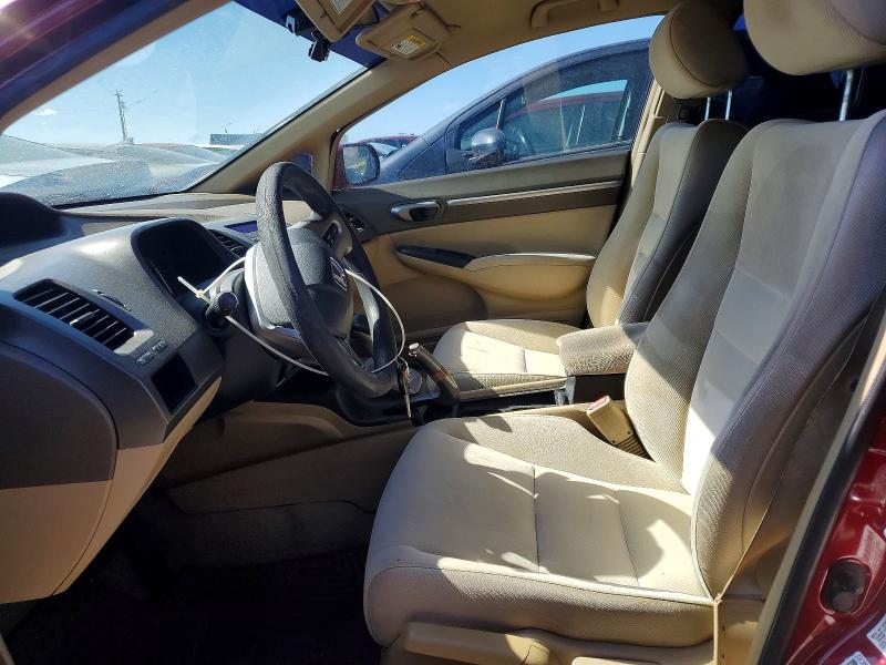 Продажа на аукционе авто 2008 Honda Civic, vin: 1HGFA16838L095143, номер лота: 53937736
