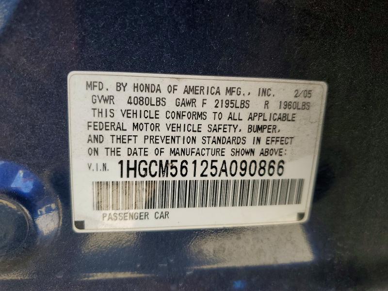 54326116 :رقم المزاد ، 1HGCM56125A090866 vin ، 2005 Honda Accord مزاد بيع