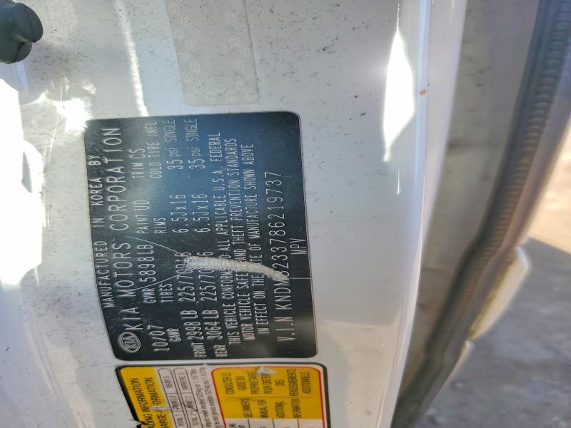 2008 Kia Sedona მანქანა იყიდება აუქციონზე, vin: KNDMB233786219737, აუქციონის ნომერი: 48381776