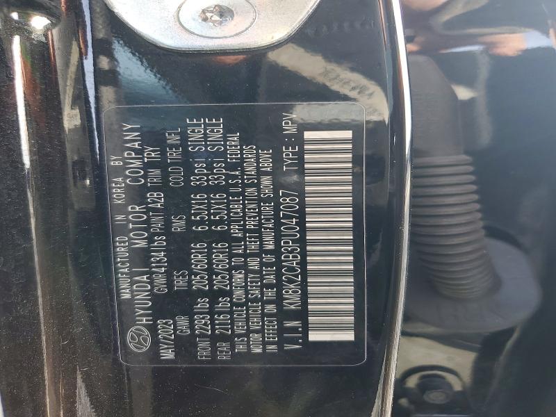 52830936 :رقم المزاد ، KM8K2CAB3PU047087 vin ، 2023 Hyundai Kona مزاد بيع