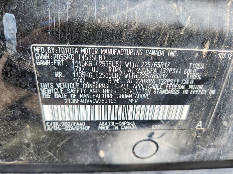 53211136 :رقم المزاد ، 2T3BF4DV4CW253102 vin ، 2012 Toyota Rav4 مزاد بيع