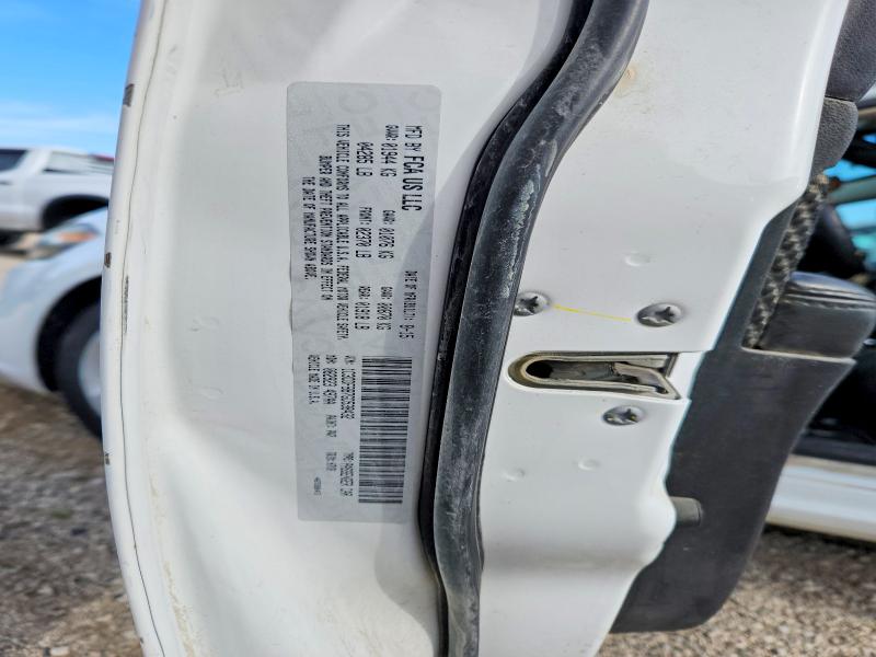 2016 Dodge Dart მანქანა იყიდება აუქციონზე, vin: 1C3CDFBB7GD538432, აუქციონის ნომერი: 51855646