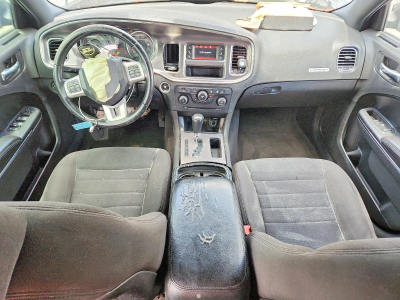 2013 Dodge Charger მანქანა იყიდება აუქციონზე, vin: 2C3CDXBGXDH686297, აუქციონის ნომერი: 54301376