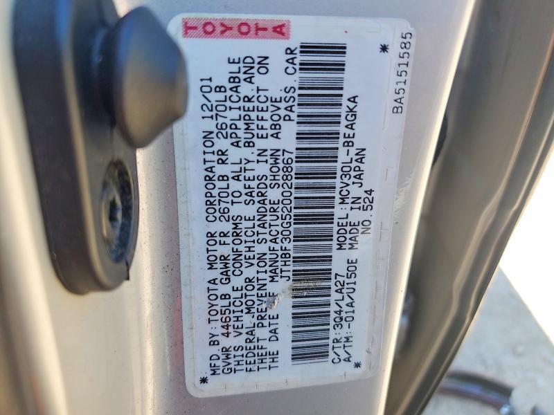 Продажа на аукционе авто 2002 Lexus Es, vin: JTHBF30G520028867, номер лота: 52398916
