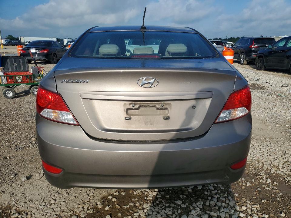2014 Hyundai Accent მანქანა იყიდება აუქციონზე, vin: KMHCT4AE1EU750685, აუქციონის ნომერი: 55425826