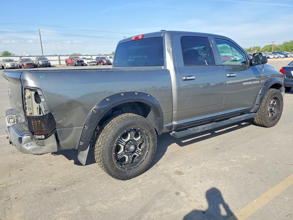 Продажа на аукционе авто 2012 Dodge Ram 1500, vin: 1C6RD7LT3CS336445, номер лота: 53082046