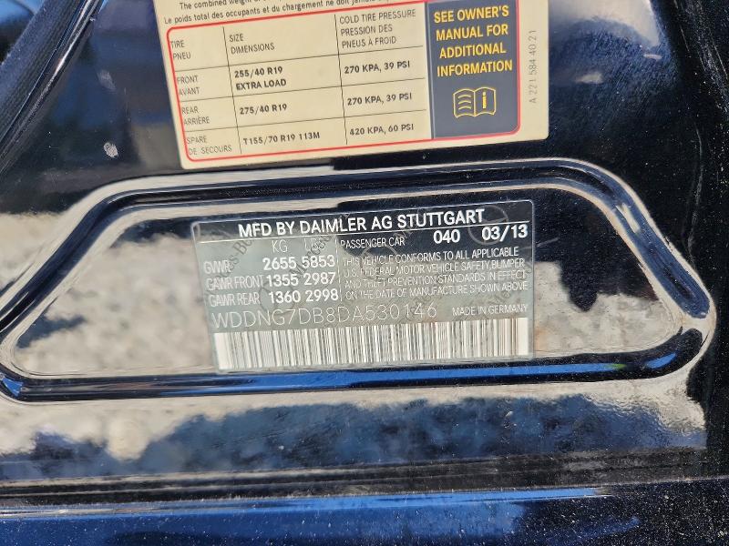 Продажа на аукционе авто 2013 Mercedes-benz S, vin: WDDNG7DB8DA530146, номер лота: 53645406