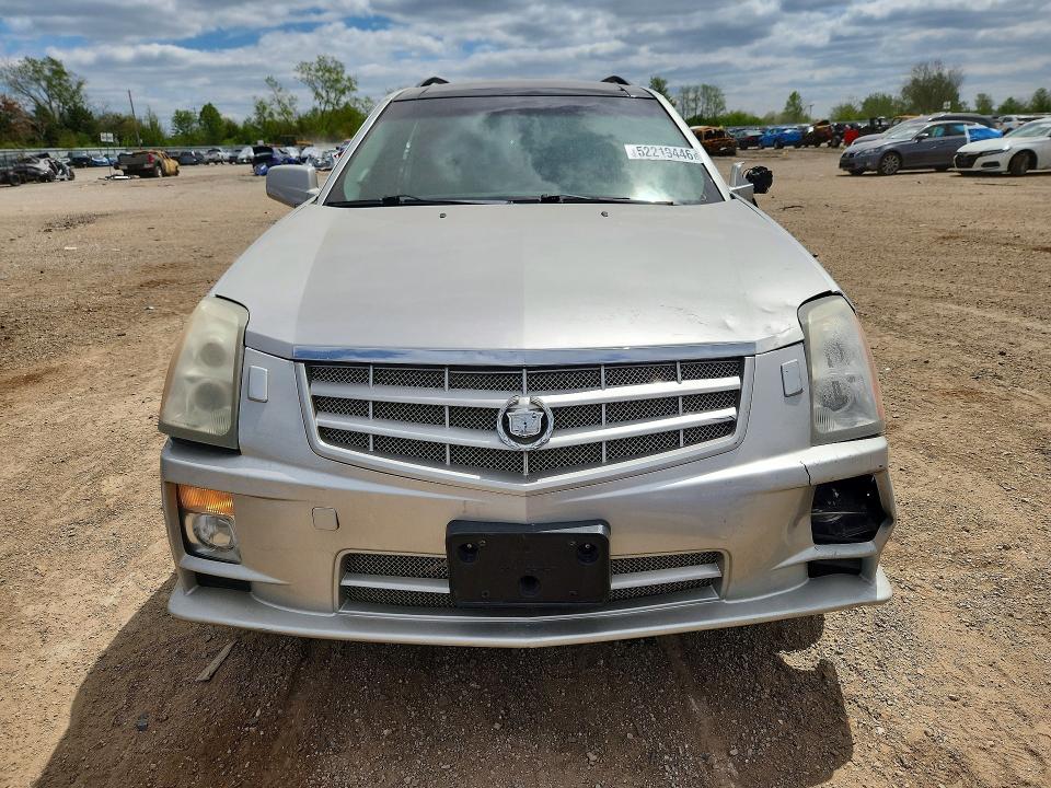 2007 Cadillac Srx მანქანა იყიდება აუქციონზე, vin: 1GYEE637470156212, აუქციონის ნომერი: 52219446