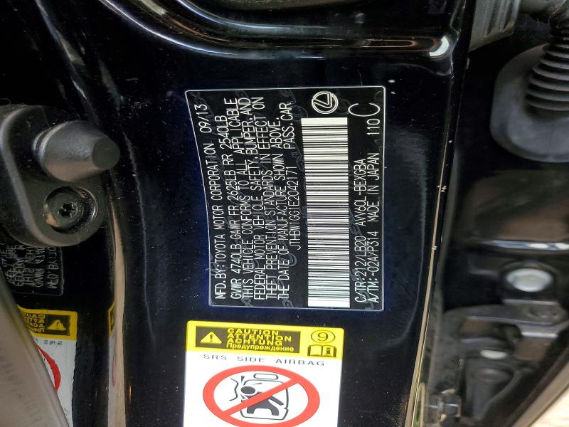 Продажа на аукционе авто 2014 Lexus Es, vin: JTHBW1GG1E2042171, номер лота: 54153696