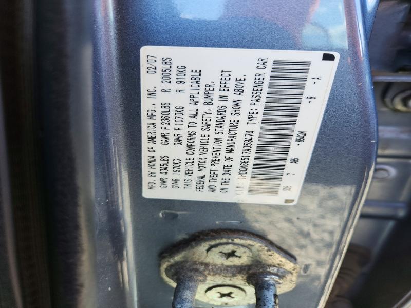 2007 Honda Accord მანქანა იყიდება აუქციონზე, vin: 1HGCM66517A059474, აუქციონის ნომერი: 55435086