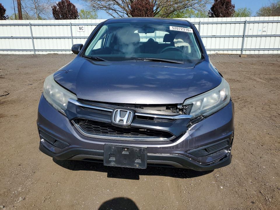 2016 Honda Cr-v მანქანა იყიდება აუქციონზე, vin: 2HKRM4H41GH695676, აუქციონის ნომერი: 52072316