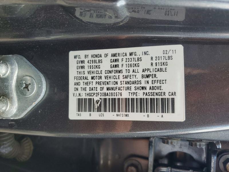 2011 Honda Accord მანქანა იყიდება აუქციონზე, vin: 1HGCP2F30BA090576, აუქციონის ნომერი: 54964096
