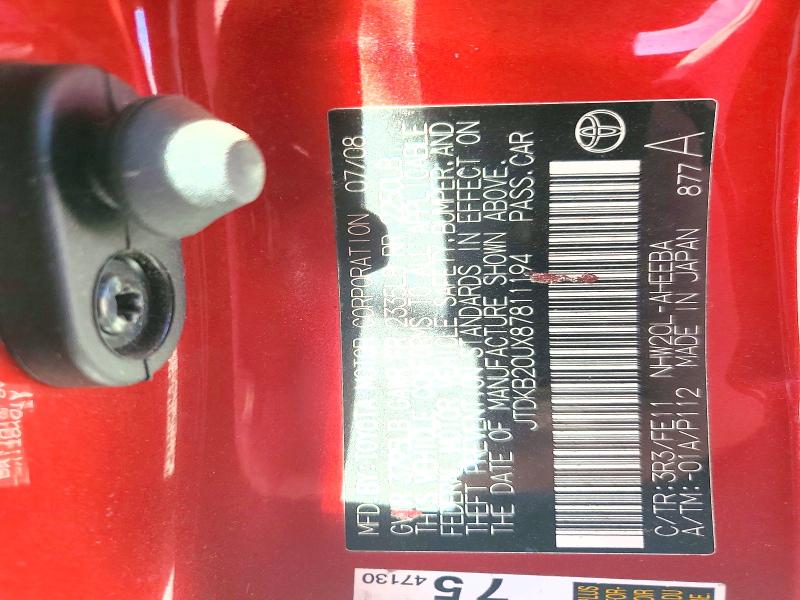 Продажа на аукционе авто 2008 Toyota Prius, vin: JTDKB20UX87811194, номер лота: 53849586
