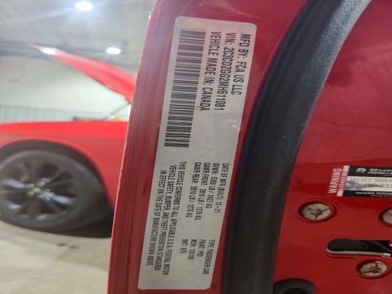 Продажа на аукционе авто 2021 Dodge Challenger, vin: 2C3CDZGG2MH611081, номер лота: 54267196