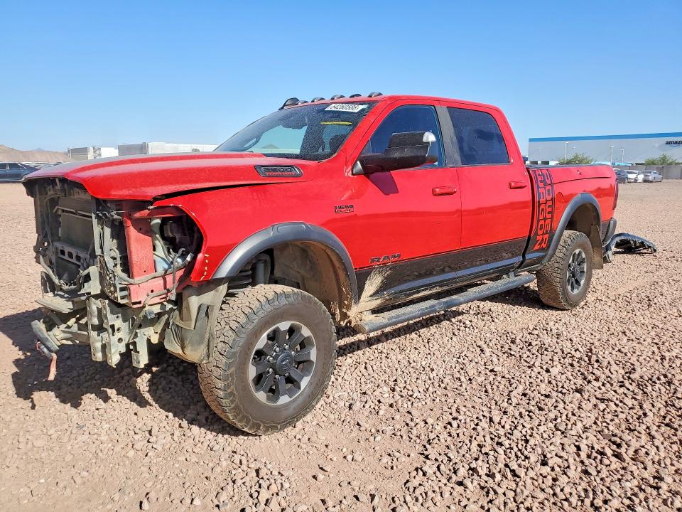 2022 Ram 2500 მანქანა იყიდება აუქციონზე, vin: 3C6TR5EJ8NG102416, აუქციონის ნომერი: 54260586