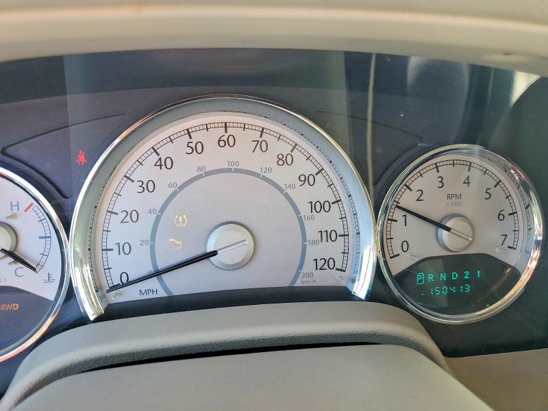 Aukcja sprzedaży 2007 Chrysler Aspen, vin: 1A8HW58217F509812, numer aukcji: 54792916