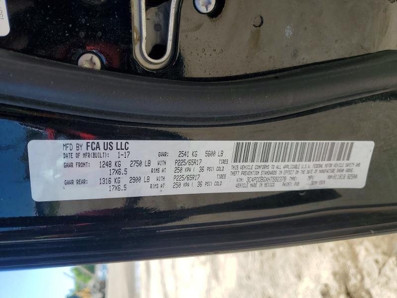 52473836 :رقم المزاد ، 3C4PDDBGXHT592378 vin ، 2017 Dodge Journey مزاد بيع