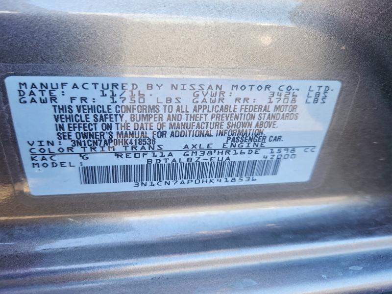 Продажа на аукционе авто 2017 Nissan Versa, vin: 3N1CN7AP0HK418536, номер лота: 54474946